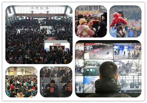 春運監控 春運監控