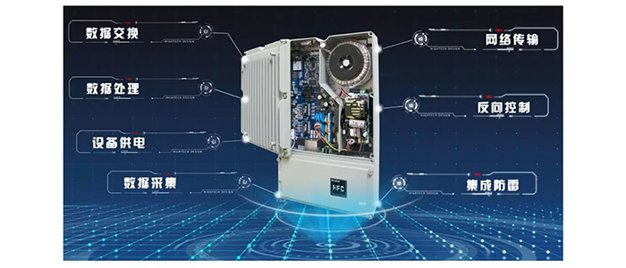 智能監控箱 智能監控箱