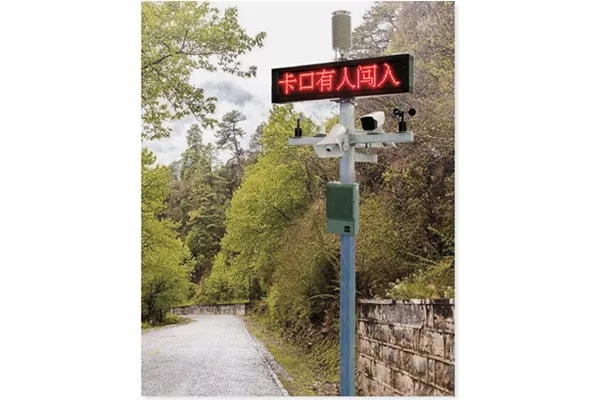 智能化卡口系統 智能化卡口系統