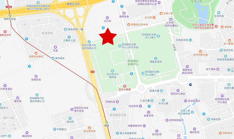 第三屆全國森林消防裝備展 第三屆全國森林消防裝備展