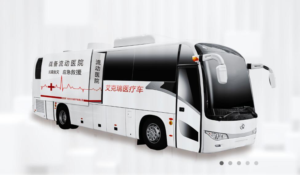廂式X射線機(jī)，廣東省名牌產(chǎn)品，骨密度儀，體檢車，醫(yī)療車，體檢車品牌，骨密度儀品牌，醫(yī)療車品牌，車載X光機(jī)品牌，車載DR，車載X光機(jī)，科室DR，骨密度測量儀品牌，雙能骨密度儀品牌，骨密度檢測儀品牌，DR體檢車，X光機(jī)體檢車