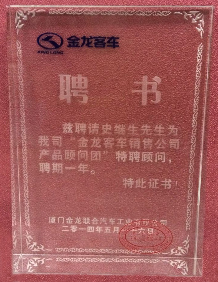 醫(yī)療車、體檢車、深圳體檢車出租、醫(yī)療車供應(yīng)商、體檢車供應(yīng)商、體檢專用車、流動(dòng)醫(yī)療車、流動(dòng)體檢車、醫(yī)療體檢車、X光機(jī)體檢車、職業(yè)病體檢車、健康體檢車、體檢車廠家、醫(yī)療車廠家、巡回醫(yī)療車、多功能體檢車、醫(yī)療專用車、體檢車生產(chǎn)基地、醫(yī)療車生產(chǎn)基地、DR體檢車、DR醫(yī)療車、醫(yī)療體檢車、數(shù)字化體檢車、數(shù)字化醫(yī)療車、體檢車價(jià)格、體檢車報(bào)價(jià)、艾克瑞、深圳艾克瑞、診療車